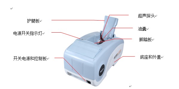 OSTEOKJ3000、OSTEOKJ3000M型超聲骨密度儀外觀